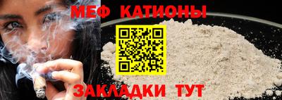 СК Бугуруслан