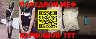 СК Бугуруслан