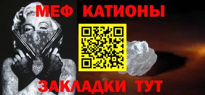 СК Бугуруслан