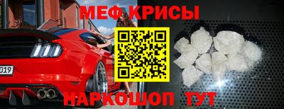 СК Бугуруслан