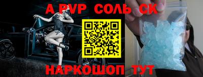 метадон Бузулук