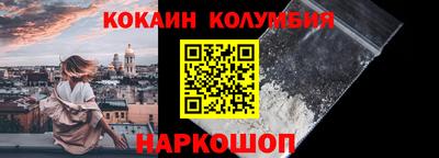 СК Бугуруслан