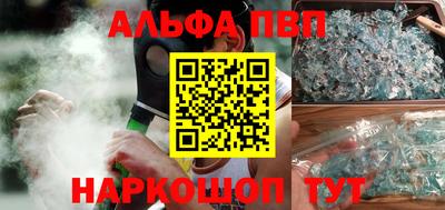СК Бугуруслан