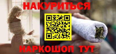 СК Бугуруслан