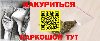 СК Бугуруслан