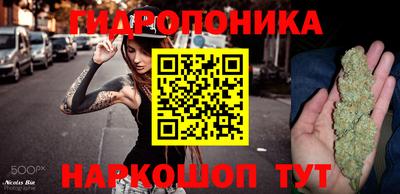 СК Бугуруслан