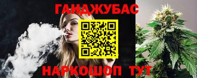 метадон Бузулук