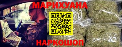 метадон Бузулук