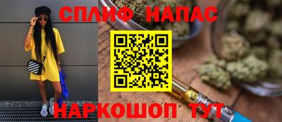 mix Ликино-Дулёво