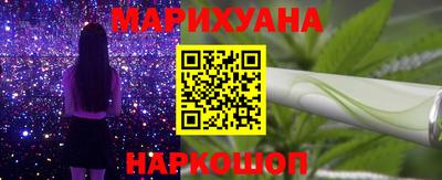 метадон Бузулук