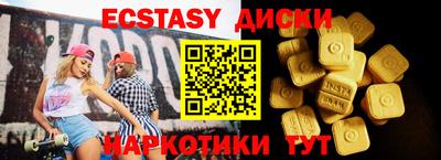 метадон Бузулук