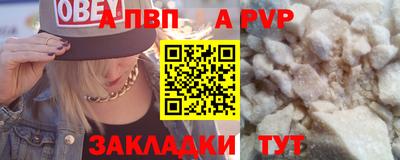 метадон Бузулук