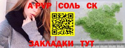 метадон Бузулук