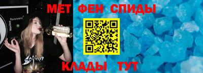 соль ск Будённовск
