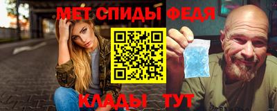 СК Бугуруслан