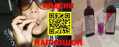 метадон Бузулук