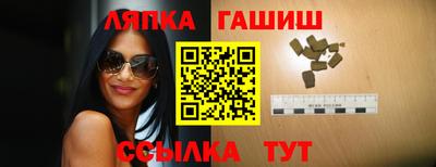 СК Бугуруслан