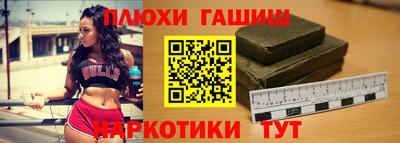 СК Бугуруслан