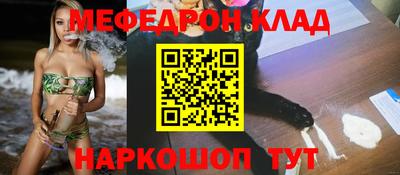 метадон Бузулук