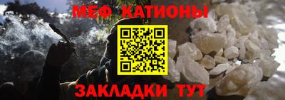 метадон Бузулук