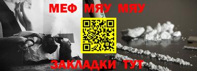 метадон Бузулук