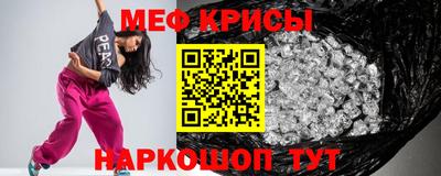 метадон Бузулук