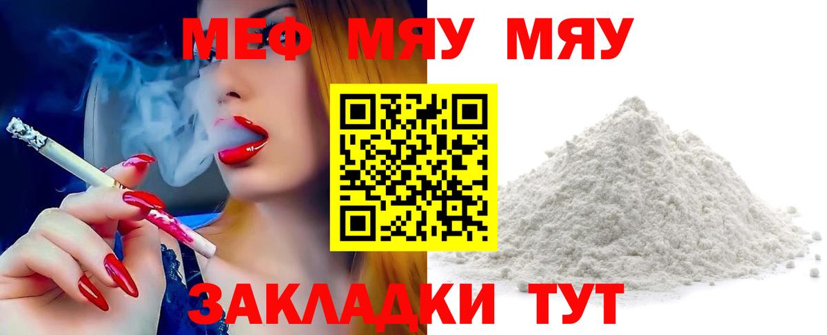ГАШИШ Чехов